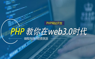 河间 mongo排序sort,php如何按顺序排列数组？